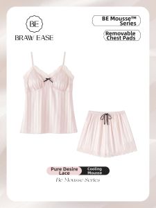 BE | Summer Seductive Camisole Shorts Home Wear With Padding Pure Desire Style
