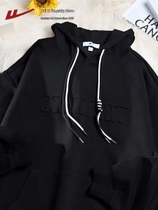 Warrior | Hooded Trendy Couples Loose Jacket