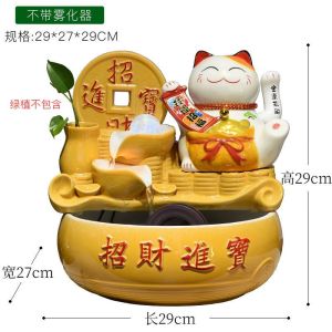 📣Electric【Feng Shui weel】 Waving Hand Lucky Cat Fortune Decoration 风水轮流水自动招生手招财猫
