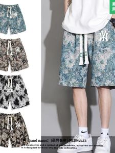 Quần Short Nam Dáng Rộng Mùa Hè Thường Ngày Quần Short Năm Phần Thoải Mái Phong Cách Đường Phố Thời Trang Cho Giới Trẻ