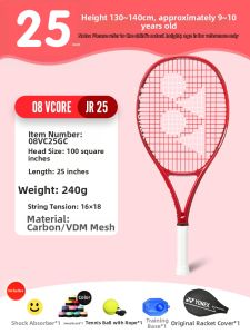Yonex | Child Junior Red Carbon Tennis Racket 25in