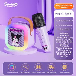 KIUMO | Karaoke Educational Singing Microphone for Children