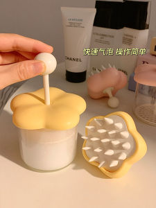 Cute Flowers Frother Female For Home Silicone Shampoo Brush Bathroom Facial Cleanser Foaming Handy Gadget Student Dormitory Good Stuff