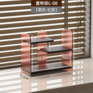 ชั้นวางของสำนักงาน ชั้นวางของหน้าต่างรั้ว ชั้นวางของสำนักงาน เรียบหรู ทันสมัย ไม่ต้องประกอบ ป้องกันการลื่นไหล