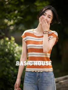 Basic House | Orange Round Neck Stripe Flared Sleeve Knitwear