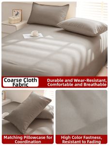 Gaorui | Folk Style Solid Color Sheet
