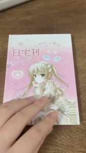Japanese Magazine Sticker Cut Film Handbook Material Ancient Cute Sticker Book A Whole Huge Thick DIY Decorative Collage Gift