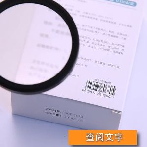 Kaca Pembesar Gantungan Kunci 15X / Lipat Stainless Mini Portable Lensa Magnifier Handheld