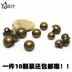 Large Round Plastic Mushroom Shaped Buttons: Luxury Vintage Decorative Sewing Accessories