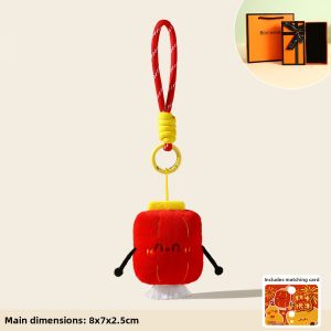 JIUJI | Prosperity Charm Keychain Pendant