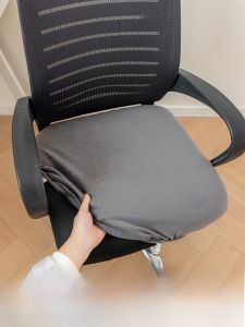 Modern Simplicity Computer Chair Cover Protector against Cat Scratches All Seasons Universal Chair Back And Seat Cushion Cover