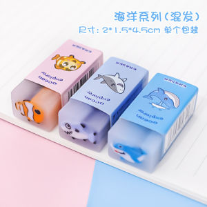 Creative Fruit Cutting Rubber Eraser Heart Shape No Dust Clean Student Learning Stationery Supplies Cute Pet Cartoon Design