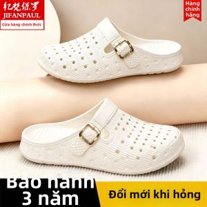 JIFANPAUL | Anti-slip Anti-odor Wear-resistant Slipper