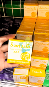Sentoshi  กิ๊ป ตะปูตอกสายไฟ VAF 2x1.5 ชนิดคอนกรีต ของแท้ สีขาว พลาสติกจับสายไฟ (1 กล่อง 25 ตัว)