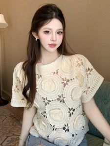 GUZILIAN | Ladies Summer Knitted Hollow Out Round Neck Short Sleeve Loose Fit White Top Korean Style Casual Wear Pear Shaped Body Type