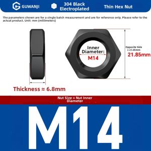 GUWANJI | Flat Hex Stainless Steel Locking Nut