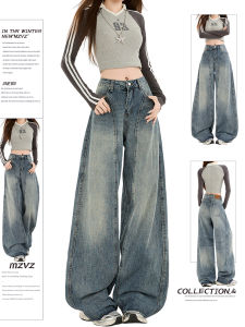 American Retro Blue Deconstructed Knife Jeans Womens Loose Drapey Wide Leg Scythe Pants High Waist Casual Wear Resistant