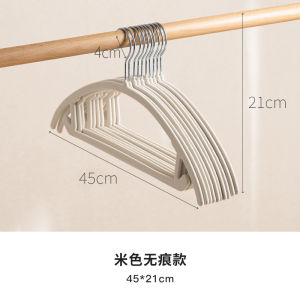 Flocking Hanger Storage Teachers Special Anti-Slip Traceless Anti Shoulder Angle Home Coat Clothes Rack Wardrobe Storage Hanger