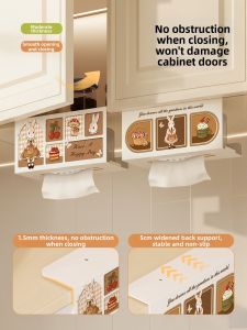 RUIDEDAN | Iron Wall Mounted Tissue Holder