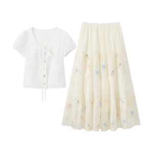 Colorful A-line Summer Skirt