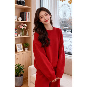 LIANGYILAILIN | Laid-back Stylish Red Sweater Set