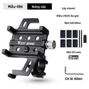 West Biking | Giá Đỡ Điện Thoại Xe Đạp WEST BIKING Tháo Lắp Nhanh Chóng Hợp Kim Nhôm Chống Rung Bền Bỉ Tương Thích Với Điện Thoại 5.5-9.5cm.