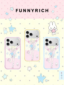FUNNY RICH | Magnetic Shockproof iPhone Case Air Compatible with Stand and Lanyard