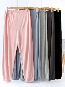 Pregnant Women Sleep Pants: A Guide to Comfortable & Adjustable Options