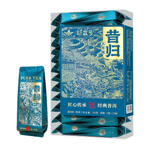 XINYIHAO | Trà Puerh Bịt Túi Cây Cổ Thụ Xigui