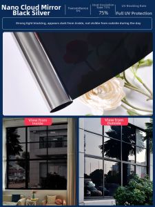 Taisen | One-Way Privacy Sunscreen Heat-Reflective Window Film