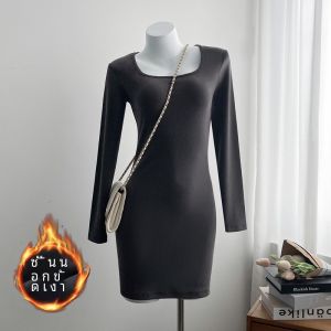 ชุดเดรสยาวคลุมเข่าทรงเข้ารูปคอเหลี่ยมแขนยาว ชุดเดรสฤดูใบไม้ร่วงสำหรับผู้หญิง กระโปรงสั้น ชุดชั้นใน เอวสูง ทรงเข้ารูป ชุดเดรสยาวคลุมเข่า