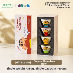 MODERN SWEETHOME | Children Personal Rice Bowl