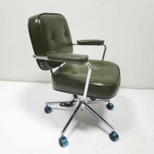 Modern Simple Style Comfortable Sofa Desk Office Swivel Chair