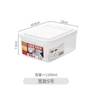 Japanese Import Refrigerator Storage Box Clamshell Crisper Kitchen Grain Dry Food Grade Plastic Storage Tank