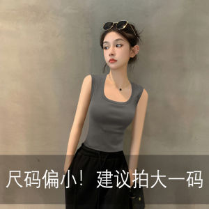 Slim Fit Square Collar Sleeveless Vest Womens Fashion Deep Green Color Summer New Arrival Casual Comfortable Breathable Top