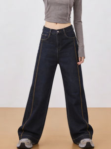 MANMI | Quần Jeans Thoáng Suốt Dây Cao Đa Năng