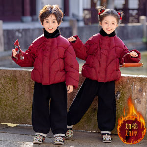 Thickened down Cotton Padded New Year Outfit Childrens Traditional Chinese Style Clothing Set Boys Girls Winter Coat Jacket