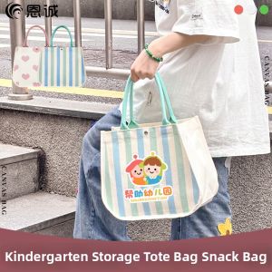 EnCheng | Custom Carton Colorful Canvas Tote Bag