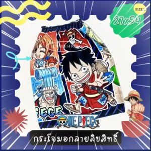 **SizeL ผ้านุ่ง ผ้าอาบน้ำ ผ้าเช็ดตัว กระโจมอก ลายการ์ตูนลิขสิทิ์ คิตตี้ มายเมโลดี้ ชินนาม่อน คุโรมิ ซานริโอ ลิตเติ้ลทวิน แบดแบดมารู ริรักคูมะ โดเรม่อน วันพีช ขนาด27x54" ส่วนสูงตั้งแต่ 115cm เนื้อผ้านิ้ม ซับน้ำดีมากๆ By DisneyShop45