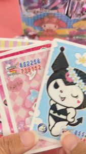 การ์ดพลัง ลายน่ารัก การ์ดเป่ายิ้งฉุบ การ์ดของเล่น สุดท้าย การ์ดพลัง การ์ตูนซานริโอ้ ลายน่ารัก