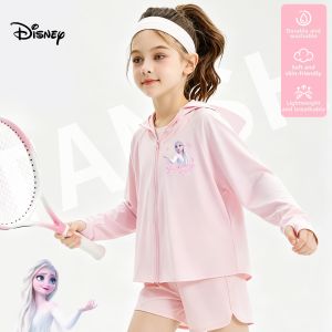 Disney | Cooling UV Protection Girls Skin Suit