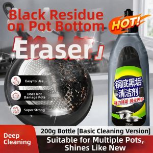 Strong Pot Grease Remover and Heavy Oil Stain Cleaner for Iron Pans Stainless Steel Pots and Range Hoods