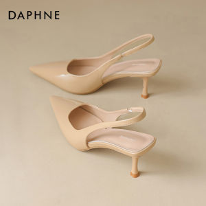 Daphne | Stiletto Heel Slipper Shoes French Style Cat-Heel