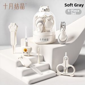 SHI YUE JIE JING | Baby Safe Nail Clippers And Scissors