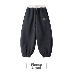 MUCMUKN | Soft and Warm Fleece Sport Pants