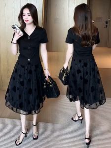 YOUFAN | Floral Lace V-neck Short Sleeve Elegant Two-piece Set