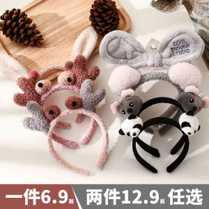 Anti-Slip Hairband Womens Face Wash Hair Ties Cute Headwear Fresh out Fashion Korean Style New Arrival Differhand Brand