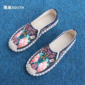 Dian Lvyi Nationality รองเท้าผ้าใบสตรีปักดอกไม้สไตล์ข้อเท้าต่ํารองเท้าฤดูร้อนเหมาะสําหรับเยาวชน