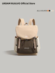 URCDN RDALVO | Lightweight Nylon Backpack Large Capacity Student Work Commute