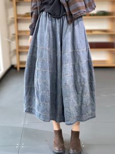 กระโปรงยีนส์ทรงเอเอวสูง ทรงหลวม กระโปรงทรงเดซิมอลายปะติดปะต่อกันสไตล์วินเทจสำหรับฤดูใบไม้ร่วงและฤดูหนาว